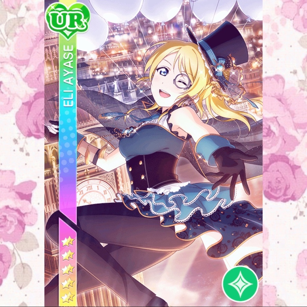 Love Live! Eli Ayase Cosplay